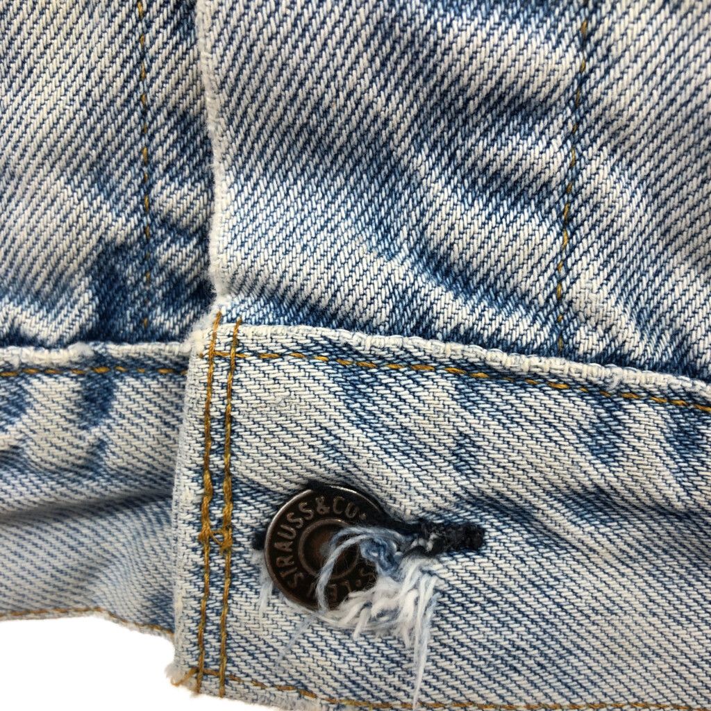 90年代 USA製 Levi's リーバイス 70507-0214 デニムジャケット ブルー (メンズ M相当) 中古 古着 R7178