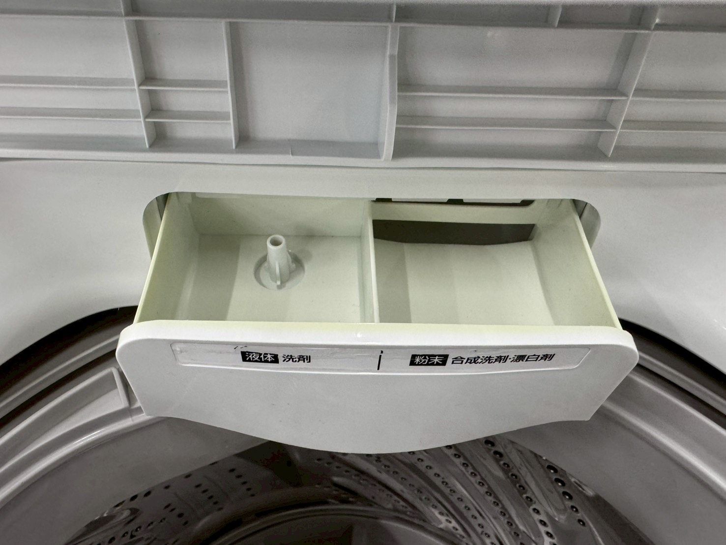 洗濯機 アイリスオーヤマ