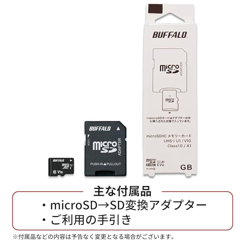 RMSD-512U11HA|N