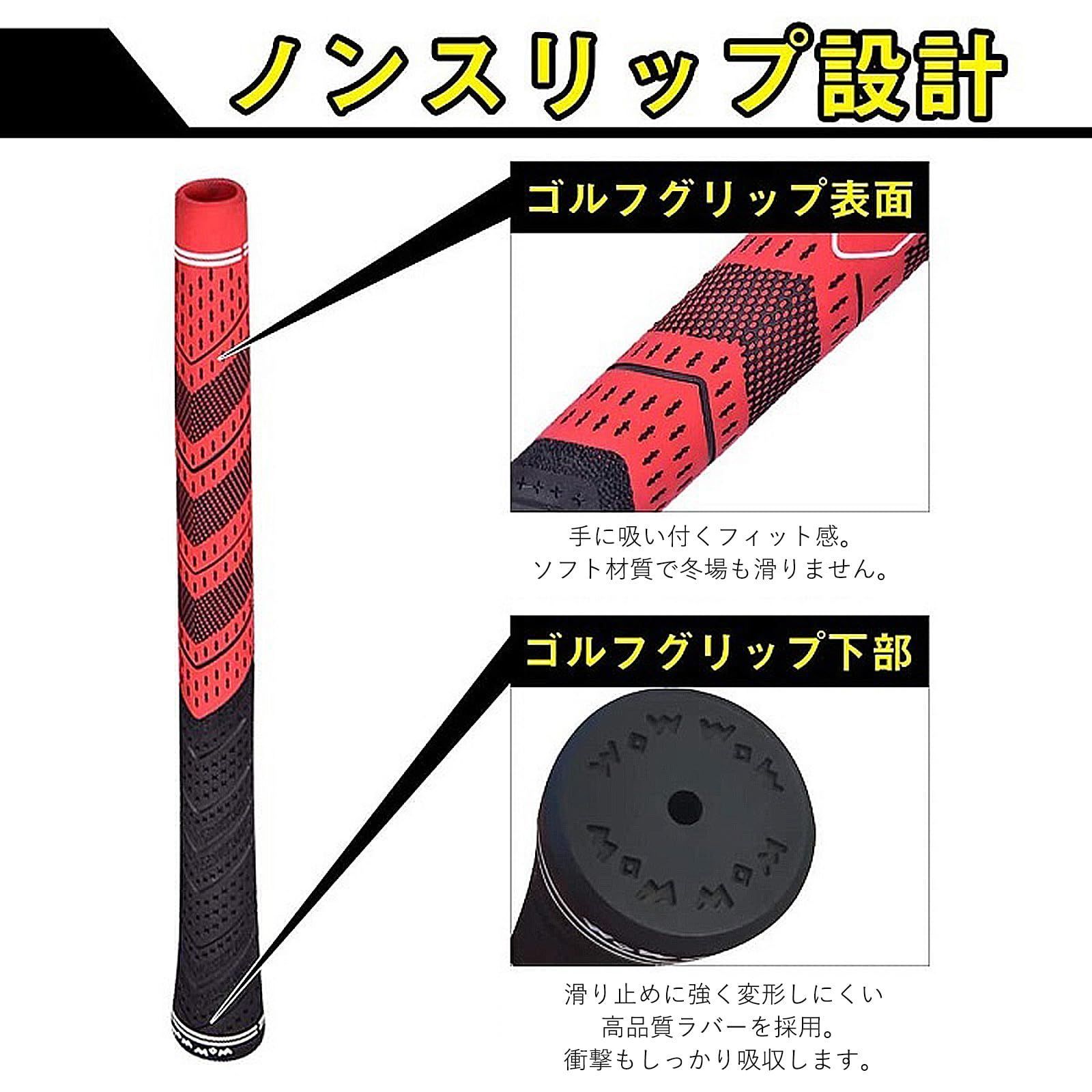 ツアーAD GT-6S ドライバー用シャフト タイトリストスリーブ S 送料