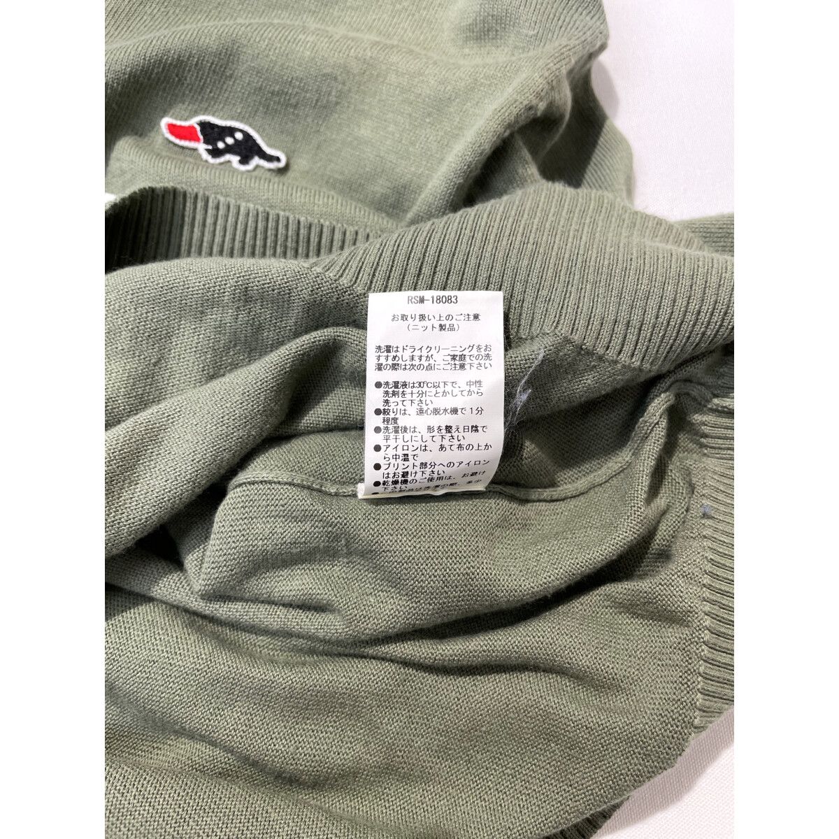coco 中古 ラフ＆スウェル rough&swell メンズ セーター L カーキ 長袖 クルーネック ニット コットン 中古 メンズ ラフ＆スウェル rough&swell セーター L カーキ