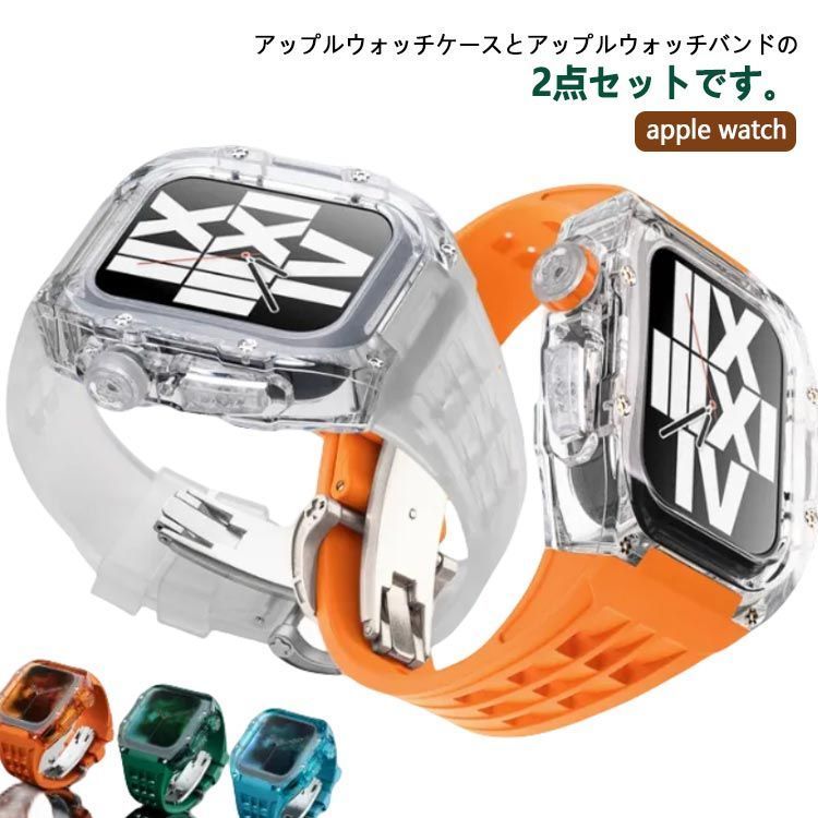 WG2☆Apple Watchバンドラバーベルトカバーケースステンレス WG2☆Apple Watchバンドラバーベルトカバーケースステンレス