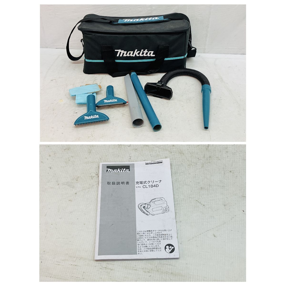 makita マキタ 充電式 クリーナー 紙パック式 掃除機 CL 184 D 本体 ケース付き 家電