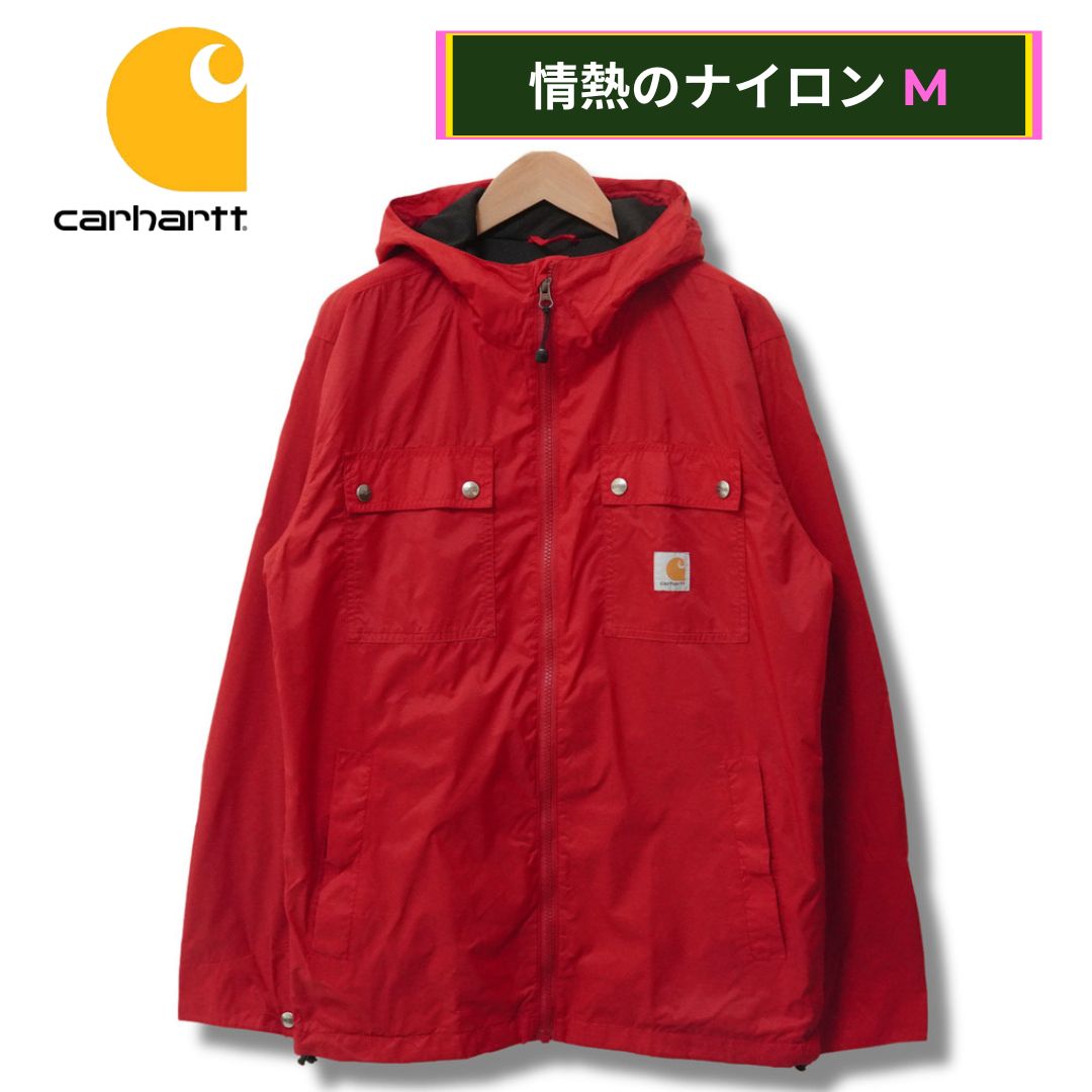 美品 Carhartt ナイロンジャケット M相当 レッド 00s フード付き 