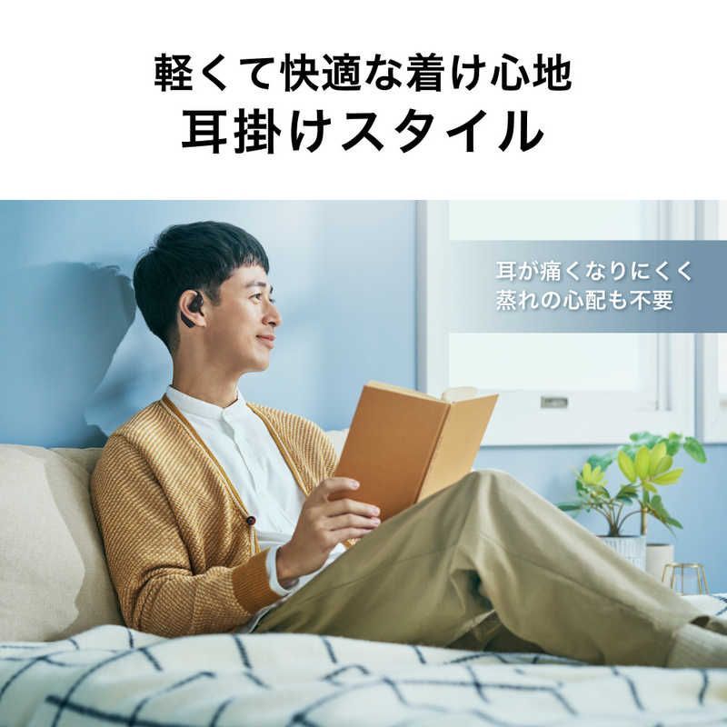 ブラック ATH-AC5TW