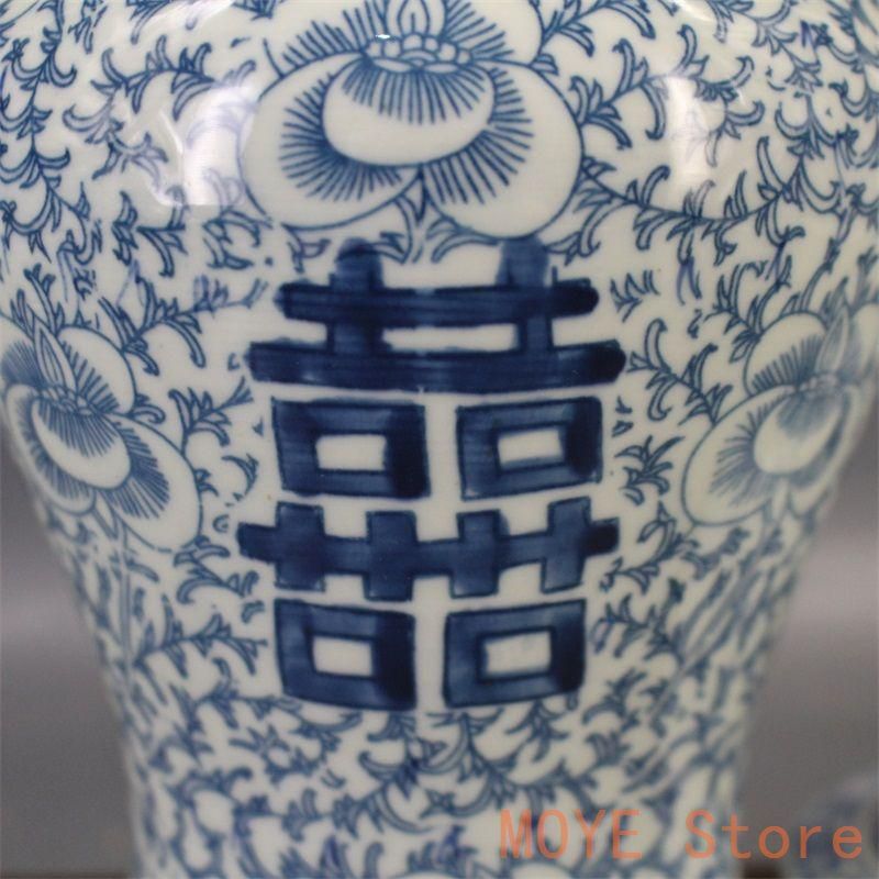 清青花双喜纏枝紋将軍蓋缶 景徳鎮 陶磁器 装飾品 現代工芸品 美術品