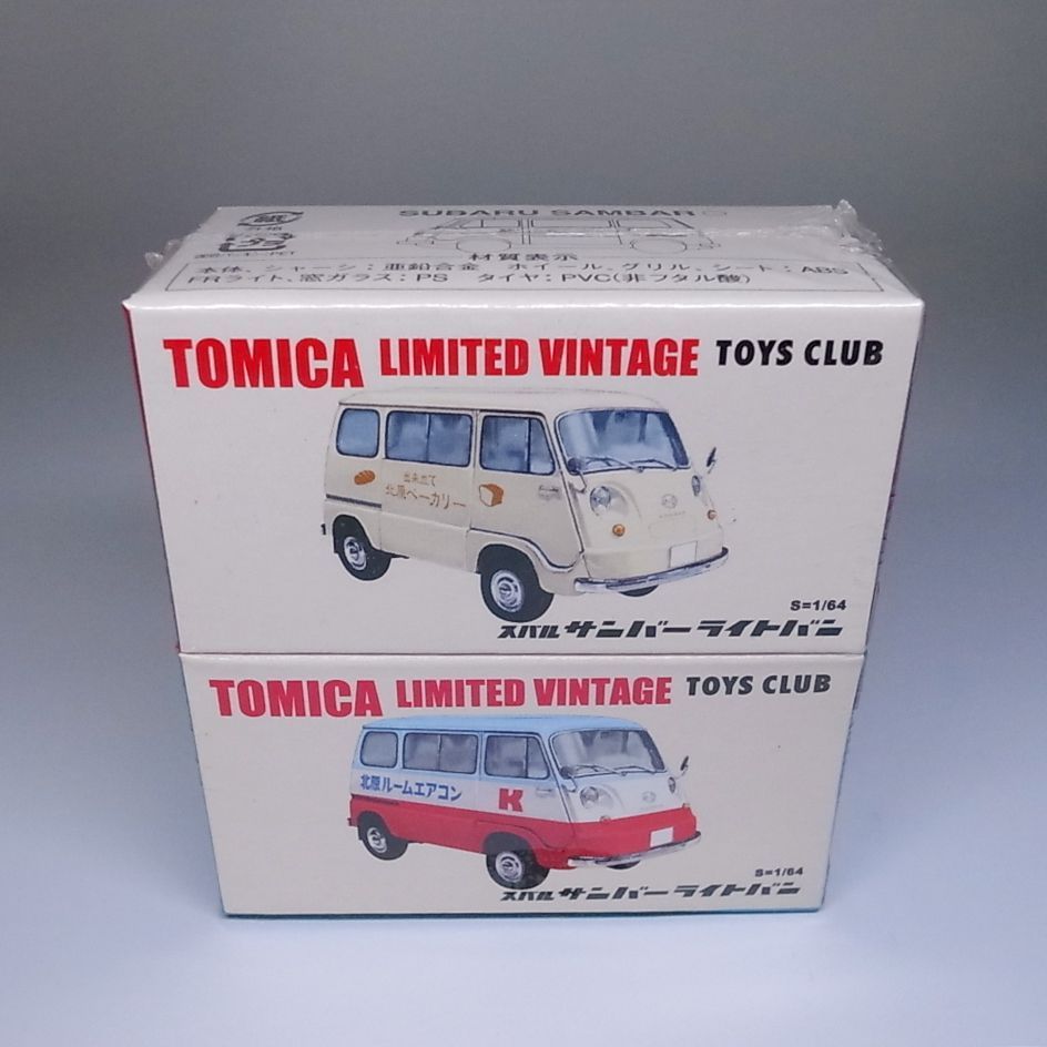 未開封品 トミカ リミテッド サンバーライトバン トイズクラブ特注 北原ベーカリー 北原ルームエアコン SUBARU SAMBAR