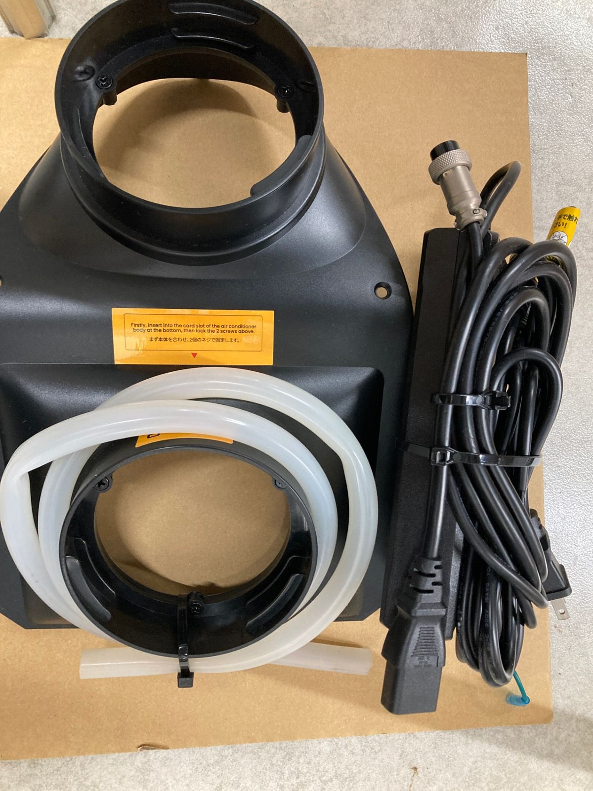 品 0921 EENOUR ポータブルスポットクーラー QN750 ITG2PSX8EN1Q WWW_KANDAIZUMI_COM