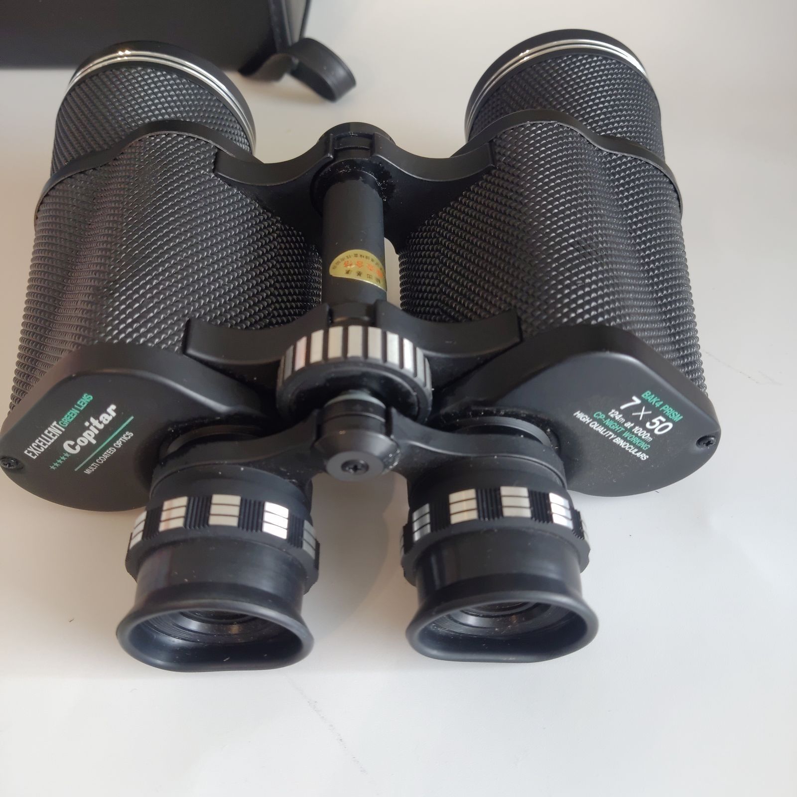 双眼鏡 Copitar EXCELLENT GREEN LENS 7×50 メルカリ