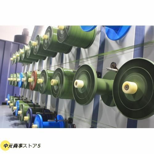 色落ちにくい