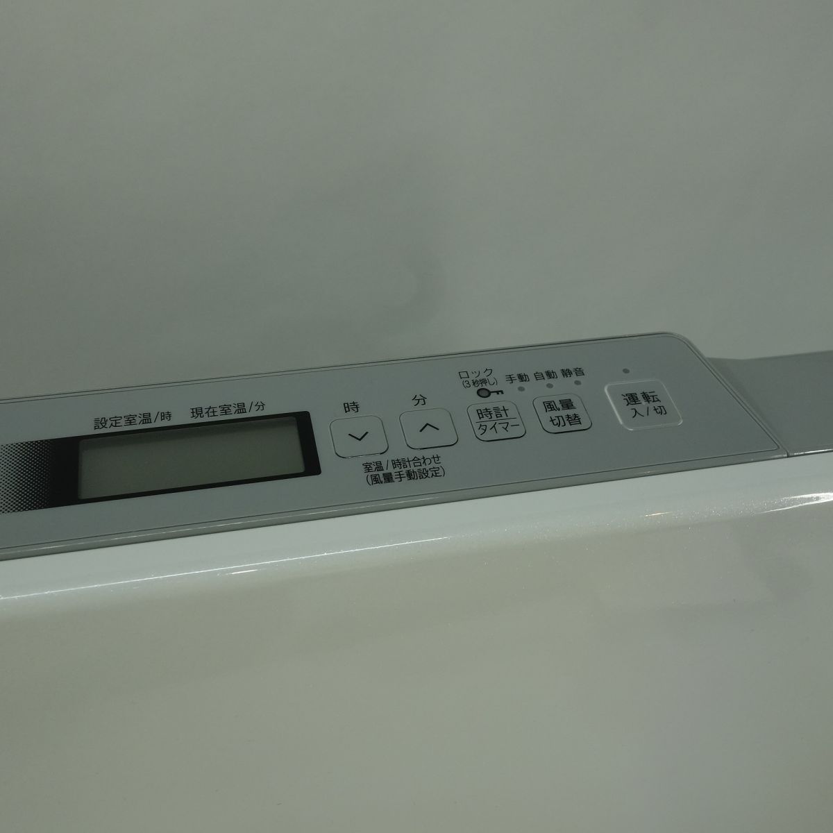 Rinnai リンナイ 温水ルームヒーター RFM-Y61EB 床置移動型 木造