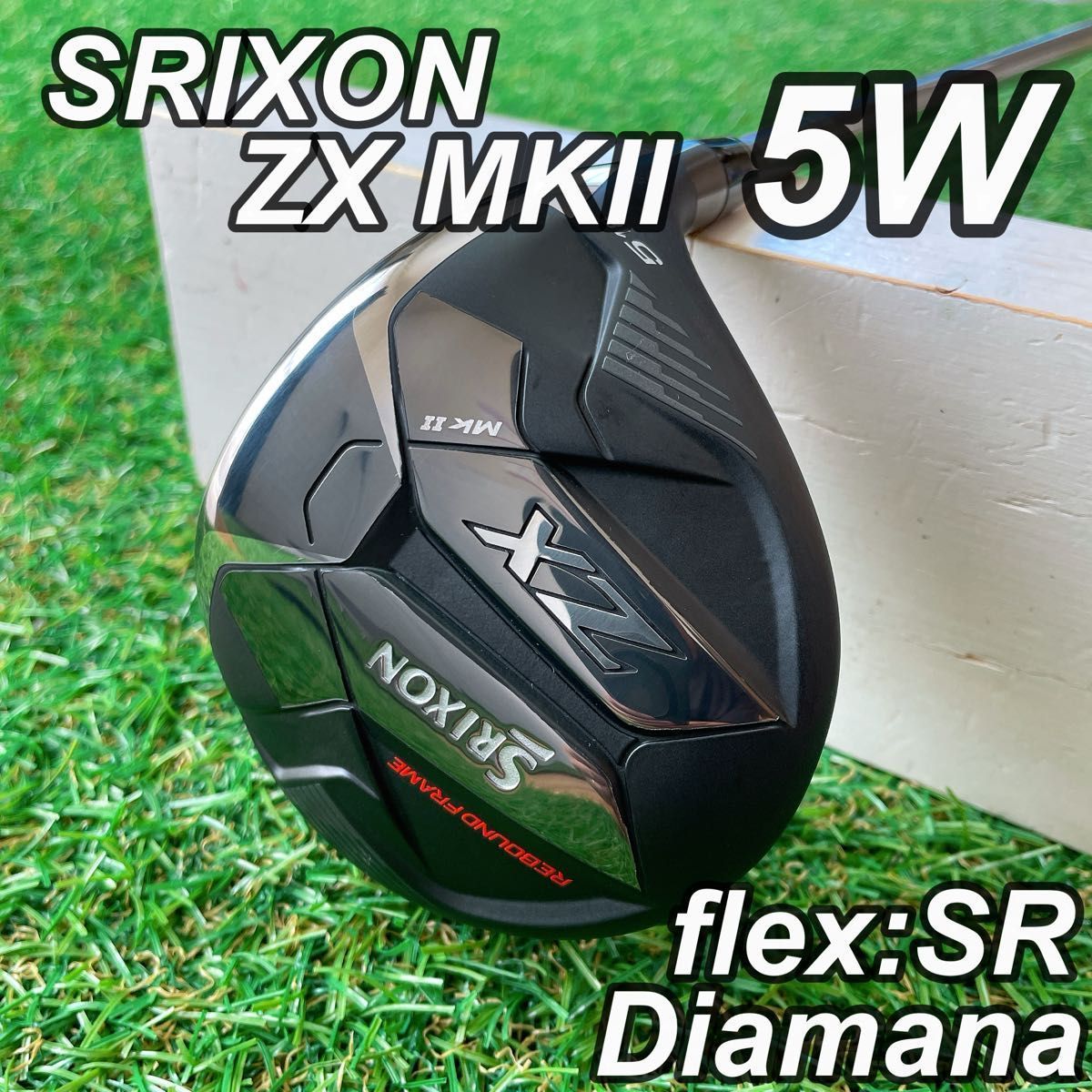 屋外 SRIXON スリクソン ZX MK2 5W カーボン ZXⅡ50 SR Diamana 5番ウッド