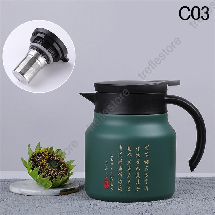 マグボトル 800ml