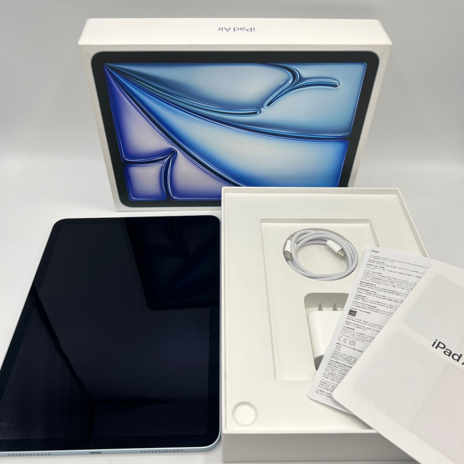 Apple iPad Air シルバー　 11インチ 本体第６世代 11インチiPad Air Wi-Fiモデル 512GB - スペースグレイを購入