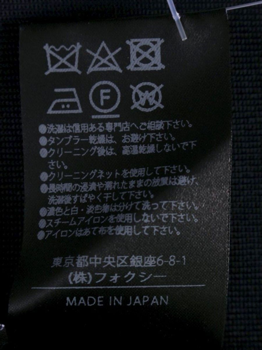 フォクシーブティック Tulip Tops 38005 ニットトップス 40 ネイビー 2022年増産品 IT3P47YD6CCW フォクシーブティック Tulip Tops 38005 ニットトップス 40