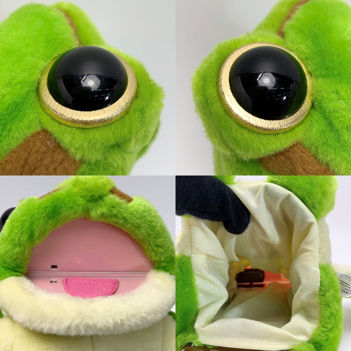 コケロミン アマガエル PM101KAM ぬいぐるみパペット 電子楽器