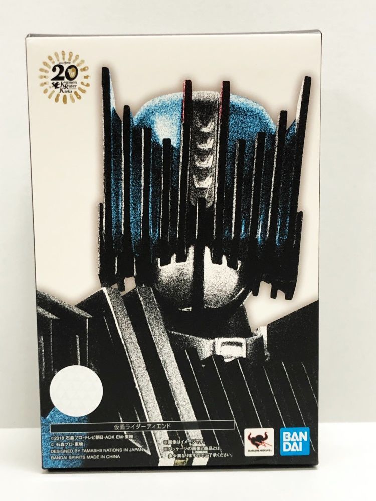 30. S.H.Figuarts 真骨彫製法 仮面ライダーディエンド 仮面ライダージオウ 併売品 ▲