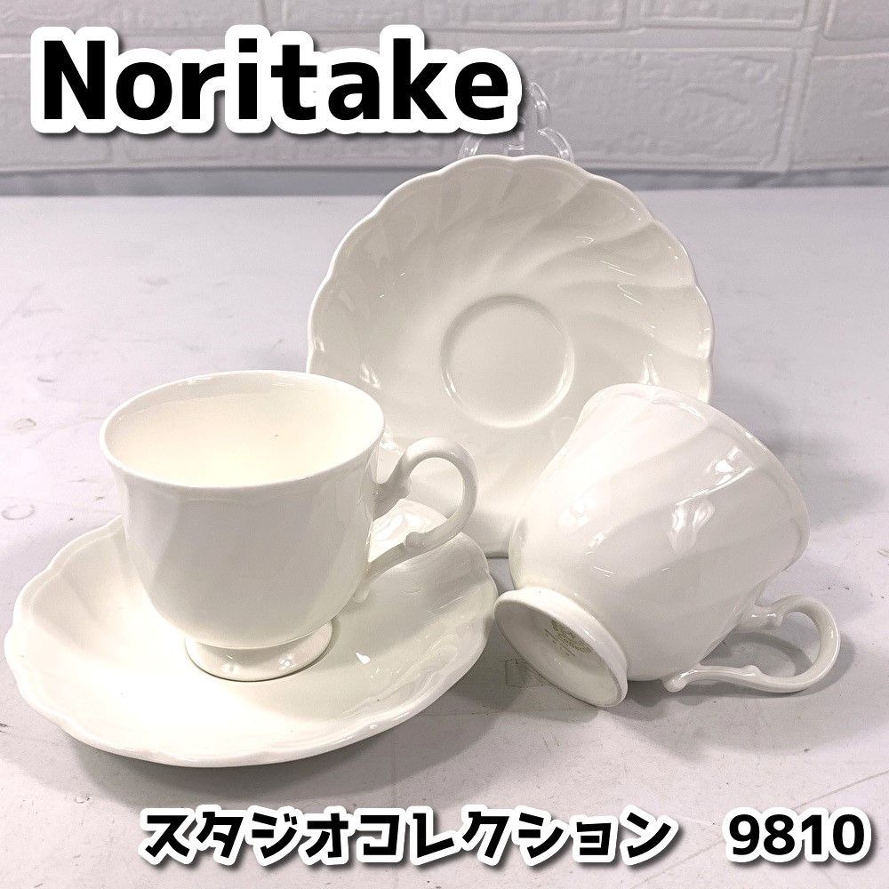 ノリタケスタジオコレクション9810お皿6枚 ノリタケ 9810シリーズ
