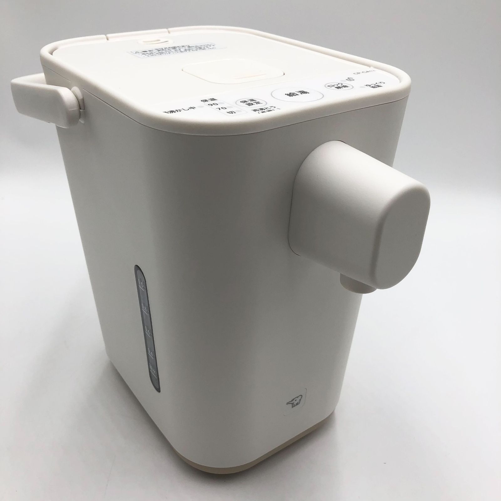 象印マホービン 電気ポット 1.2L STAN. ギフト 出産祝い ハイスピード 