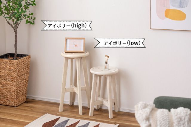 ボタンデザイン 天然木