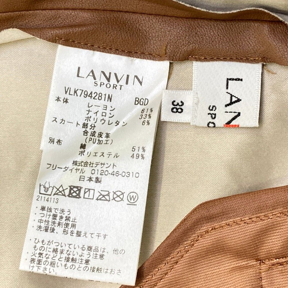 サイズ：38 LANVIN SPORT ランバン スポール  ノースリーブワンピース 切替  ブラック系 [240101431882] ゴルフウェア レディース ストスト サイズ：38 LANVIN SPORT ランバン スポール ノースリーブ