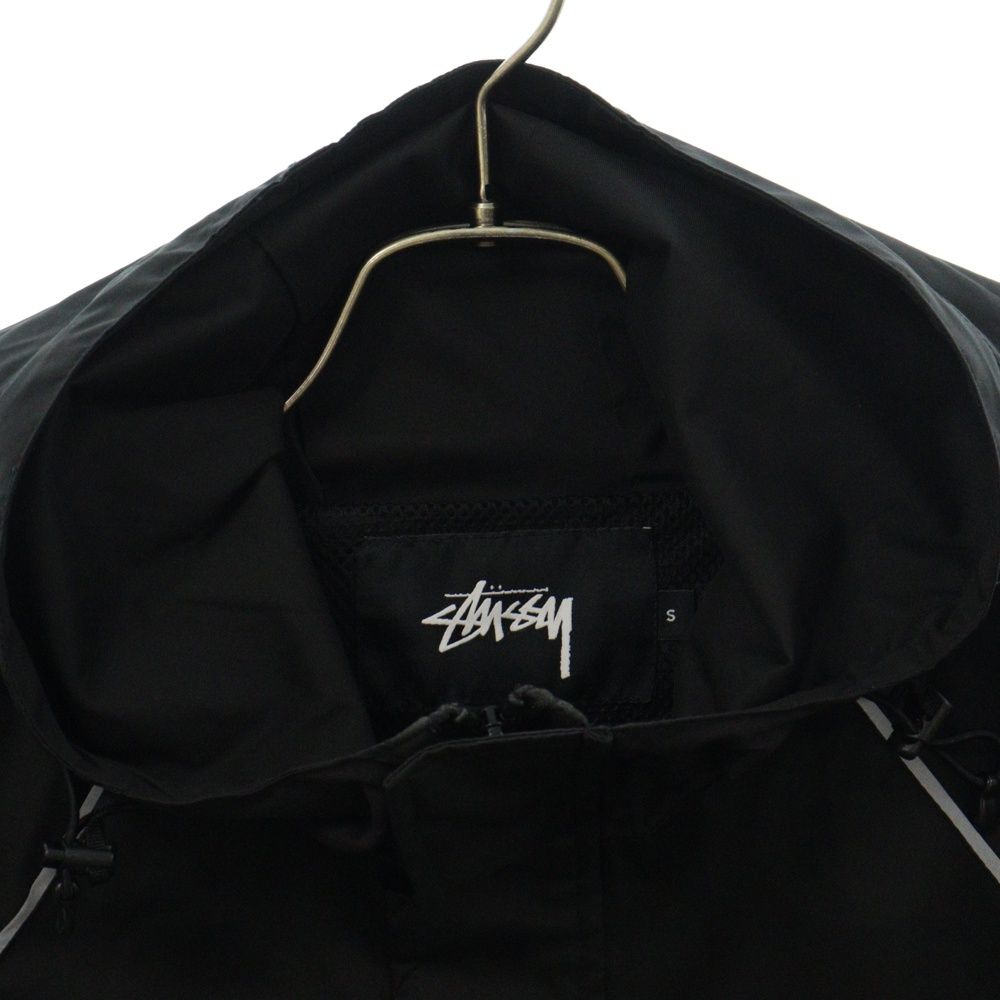 STUSSY (ステューシー) パイピング プルオーバー ハーフジップ 