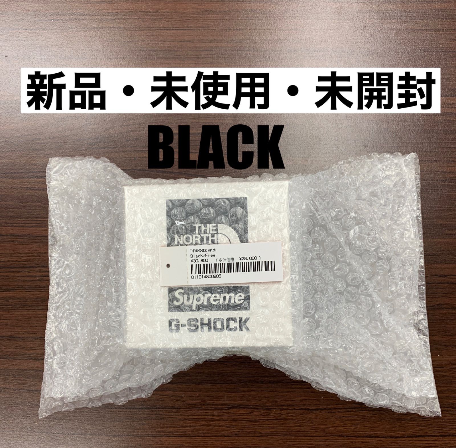 新品・未使用・未開封】The North Face supreme G-SHOCK - メルカリ