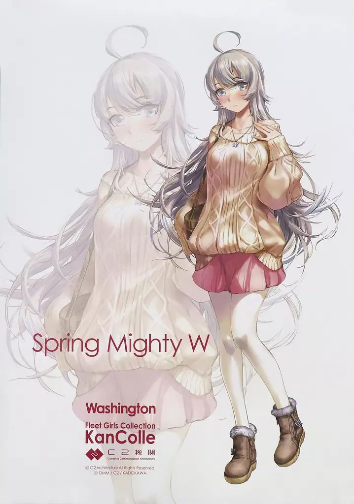 中古】ポスター B2ポスター Washington(ワシントン) 春の私服mode