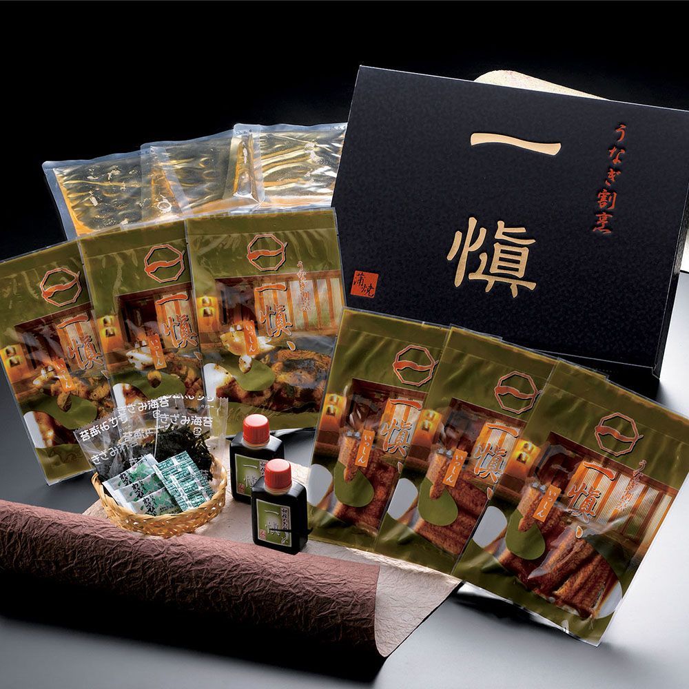 300g】うなぎの骨 うなボーンジャーキー カリカリ ロングタイプ