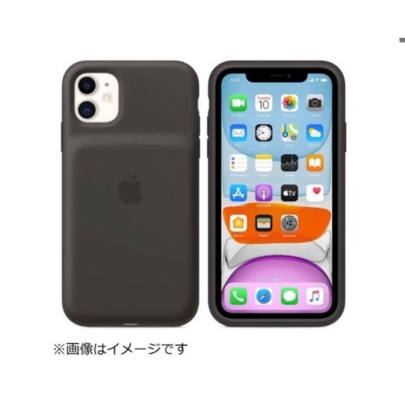 ☆新品☆iPhone 11 Pro / スマートバッテリーケース - らんショップ