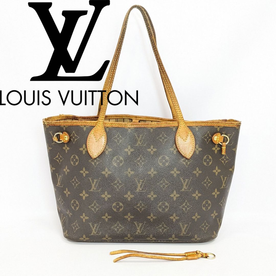 LOUIS VUITTON ネヴァーフルPM 旧型 モノグラム トートバッグ 肩掛け可能 A4 マロン ブラウン LV ルイヴィトン - メルカリ