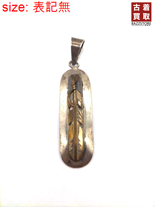 NAVAJO LEE BENNETT FEATHER PENDANT TOP | gualterhelicopteros.com.br