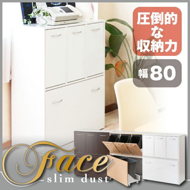 HUMAN MADE Steel Trash Can OEM Outdoor Park Decorative Recycle