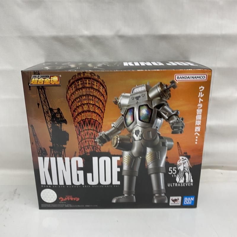 キングジョー 超合金魂 GX-37R 55th Anniversary ver. Amazon