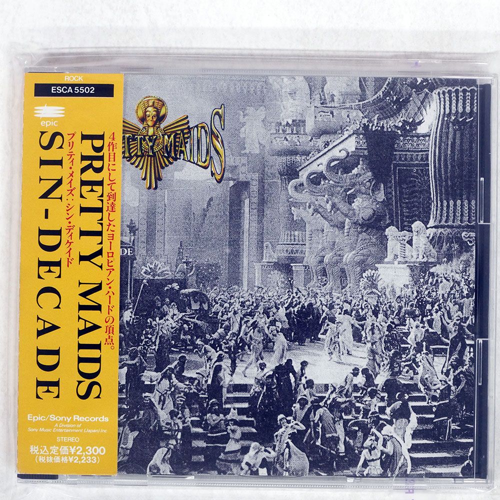 国内盤 PRETTY MAIDS/SIN-DECADE/EPIC ESCA5502 CD □ - メルカリ