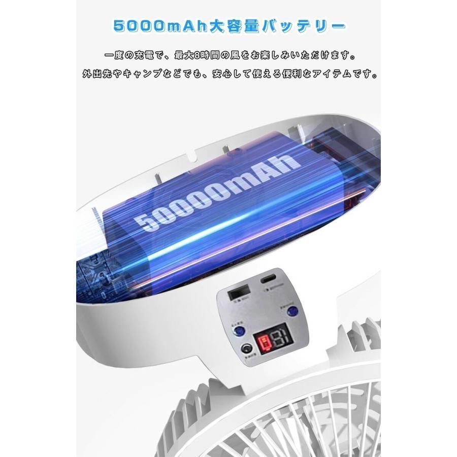 LEDライト ソーラー充電