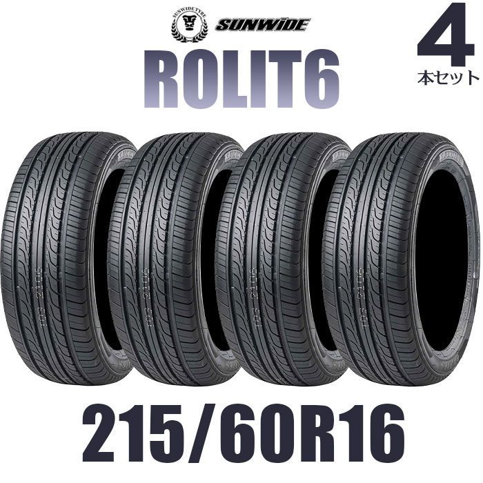 新品】 輸入タイヤ4本セット SUNWIDE きつい 245/40R19 19インチ 