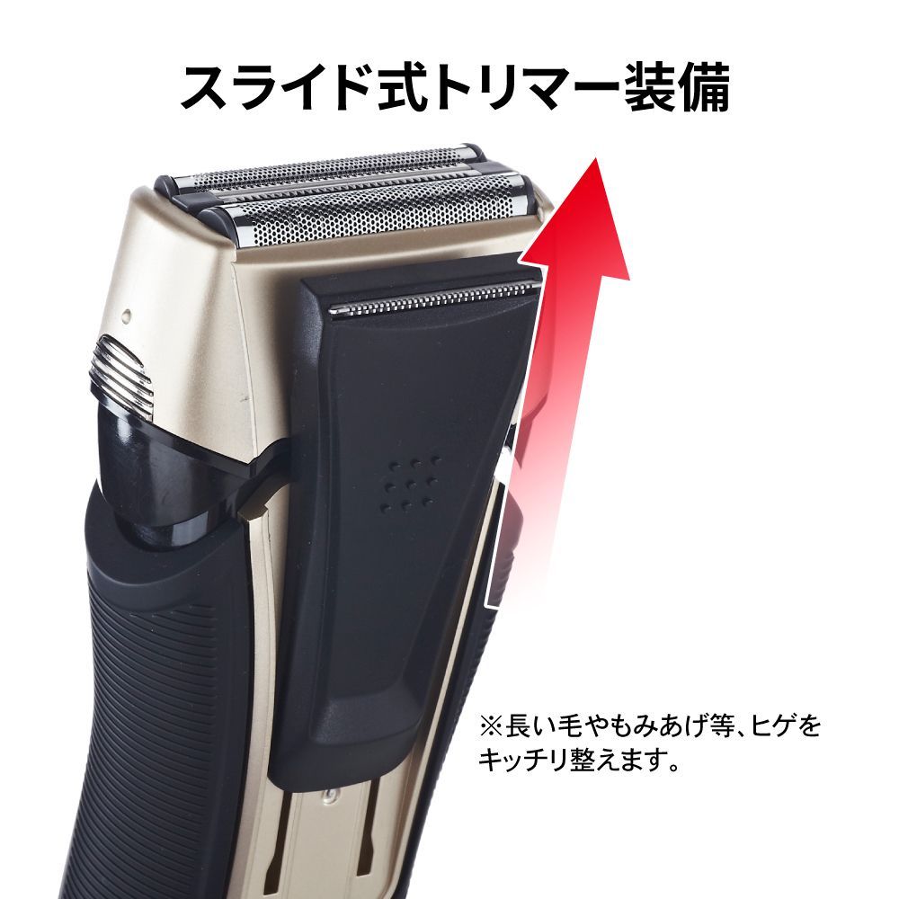 髭剃りシェーバー 電気シェーバー メンズシェーバー 髭剃り シェーバー 電動 3枚刃