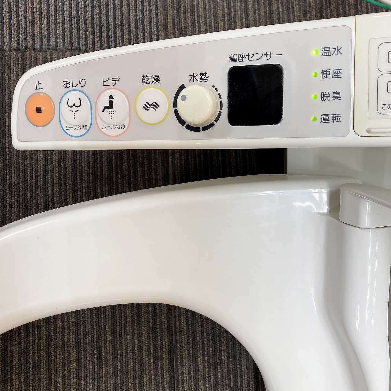 電気温水便座