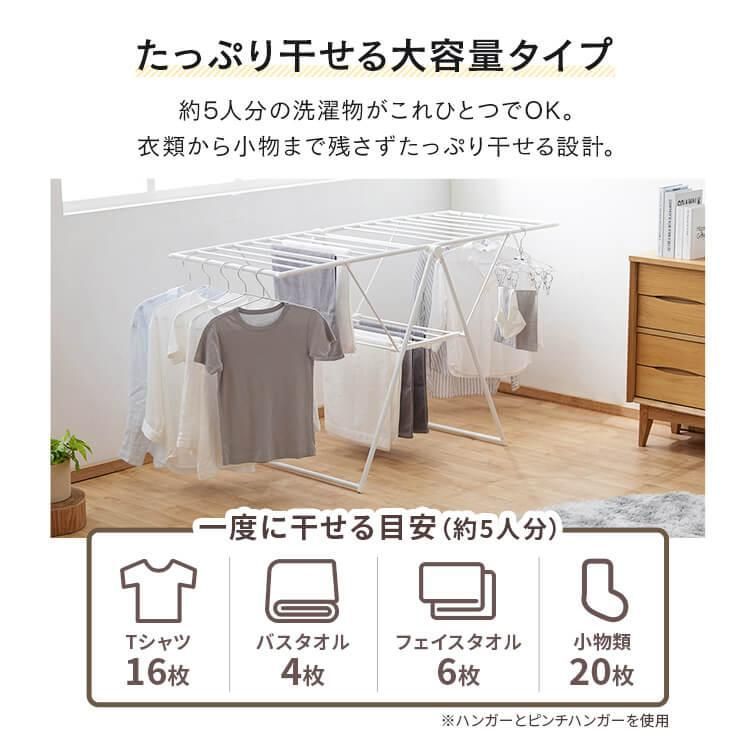Yahoo ハンガーラック 折りたたみ コンパクト 物干しコンパクト収納