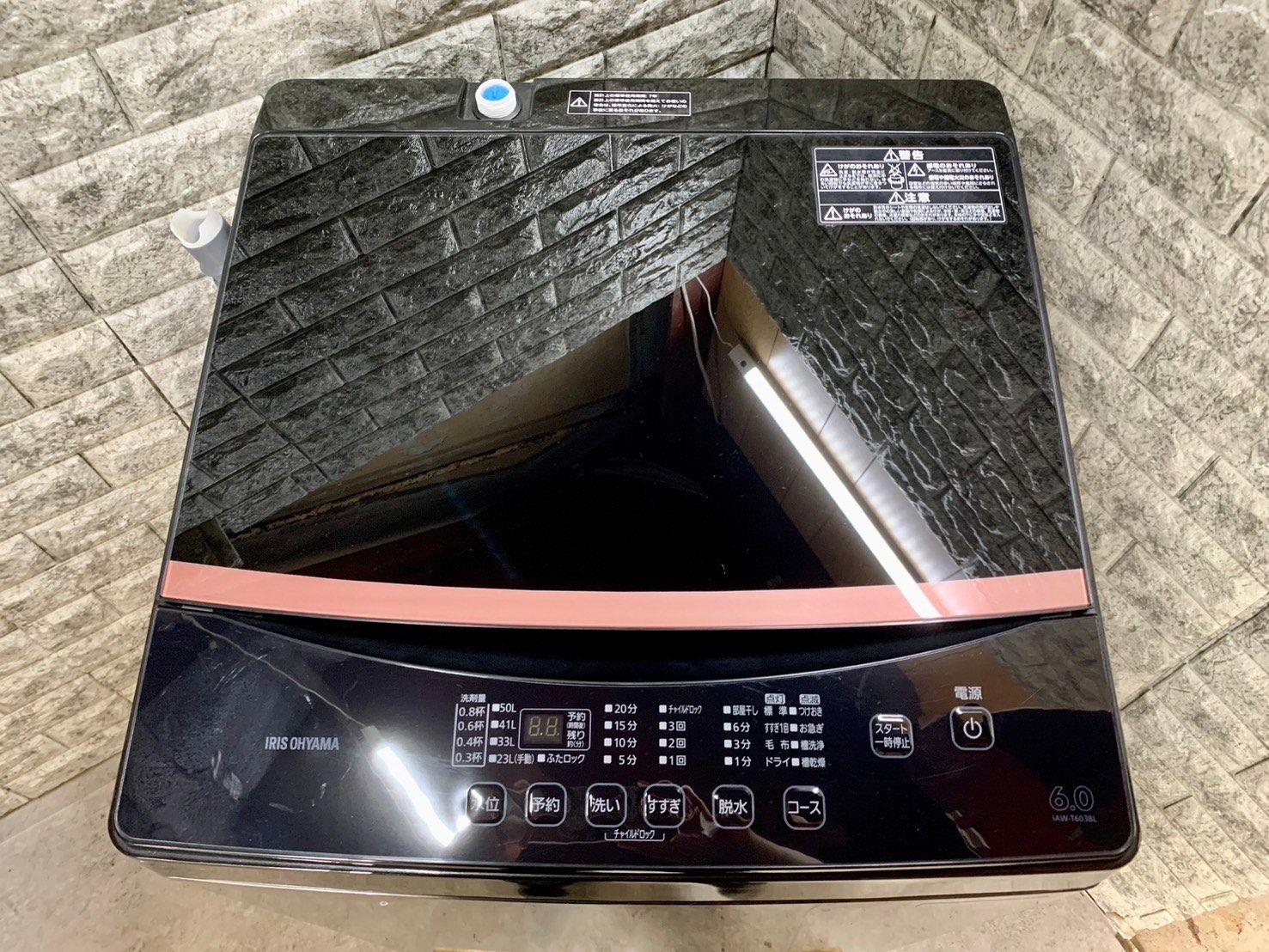大阪送料無料☆3か月保障付き☆洗濯機☆2021年☆アイリスオーヤマ☆6.0  
