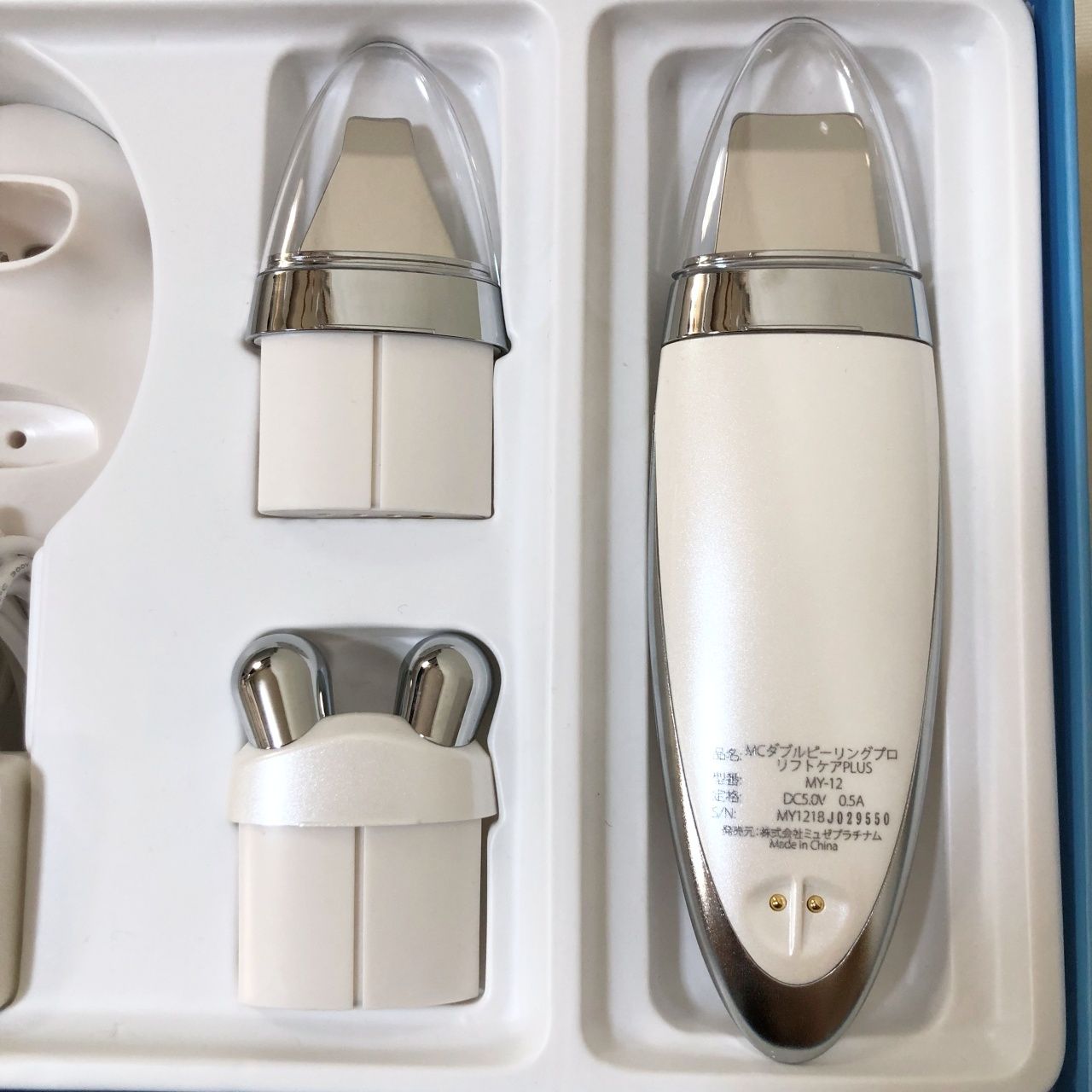 ミュゼ コスメ 美顔器 MCダブルピーリングプロリフトケアPLUS MY-12