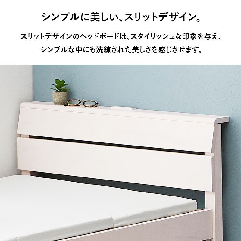 フレームのみ ネジなし