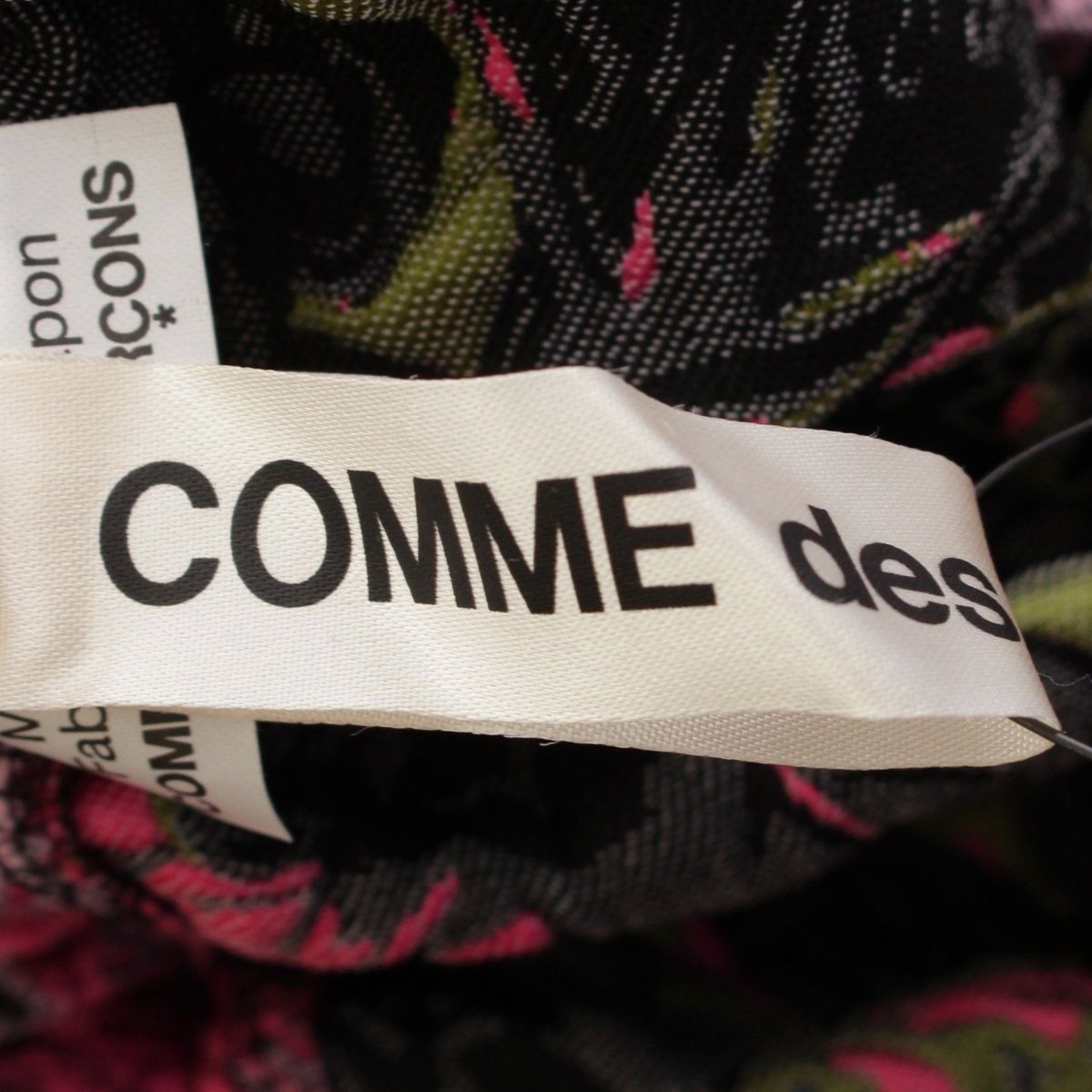 コムデギャルソン 23SS