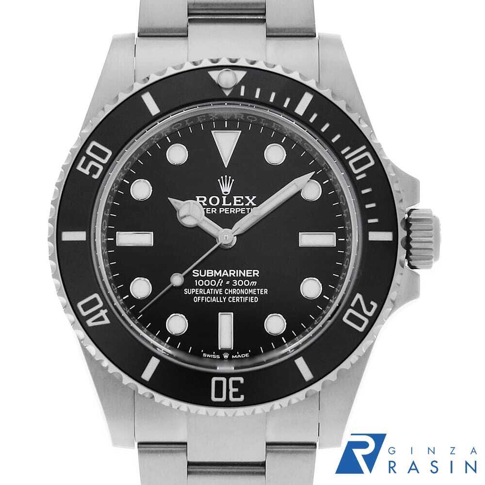 ◆オメガ◆1575/899◆コマ◆シーマスター◆アクアテラシリーズ◆2F-S オメガ◇1575/899◇エンドピース◇シーマスター◇アクアテラ◇2F-S