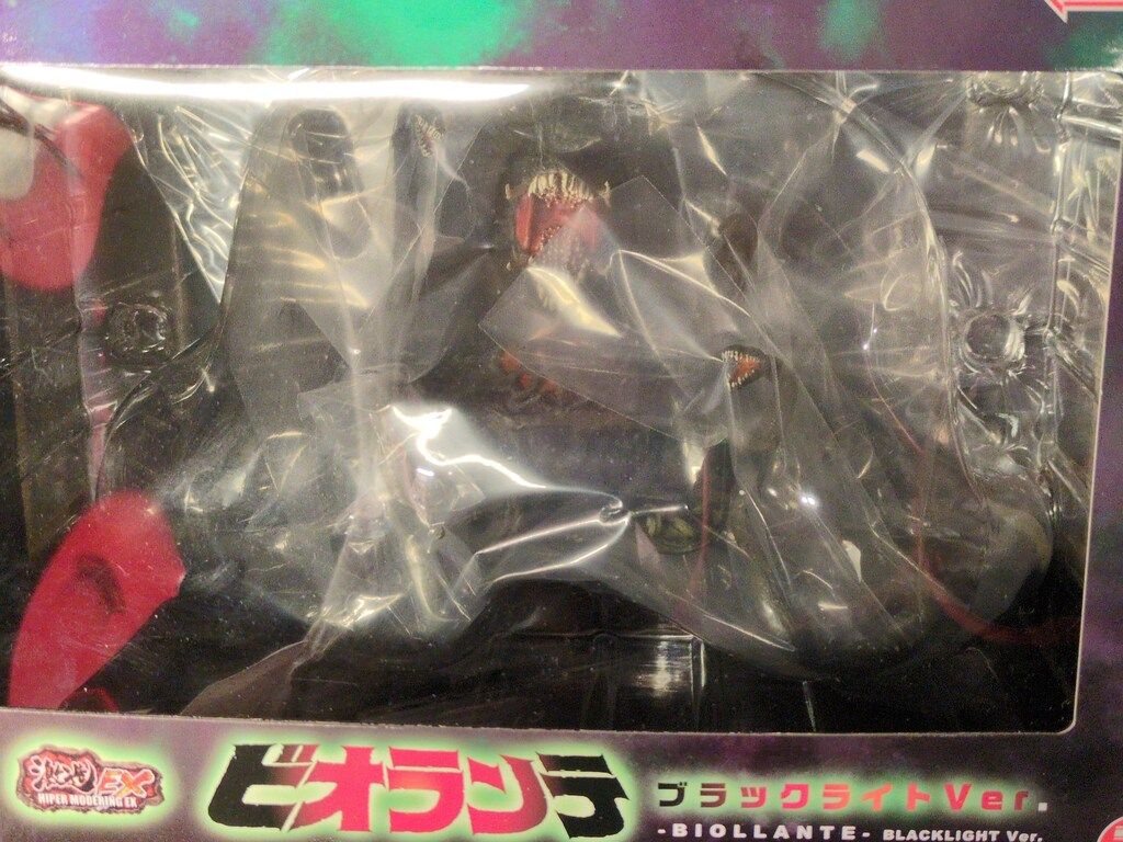 アートスピリッツ 激造EX ビオランテ ブラックライトVer. - メルカリ