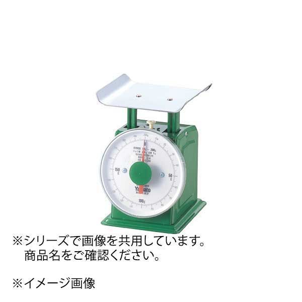 ENDO 遠藤孝商店 White Thumb ホワイトサム ヤマト 小型上皿はかり 400g