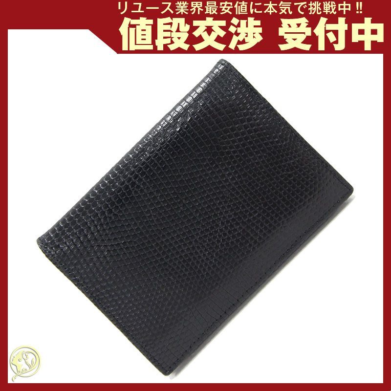 囲碁研究　1999-2000年　23冊　まとめて 囲碁研究 1999-2000年 23冊 まとめて 2025年最新】Yahoo!オークション