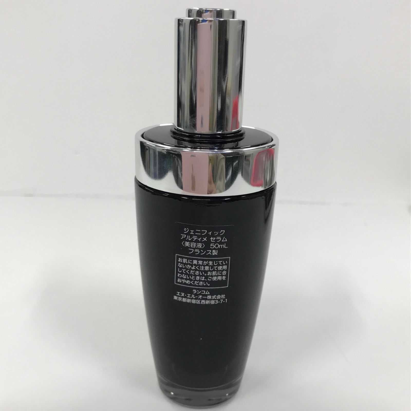 Y2774 LANCOME ランコム ジェニフィック アルティメ セラム <美容液