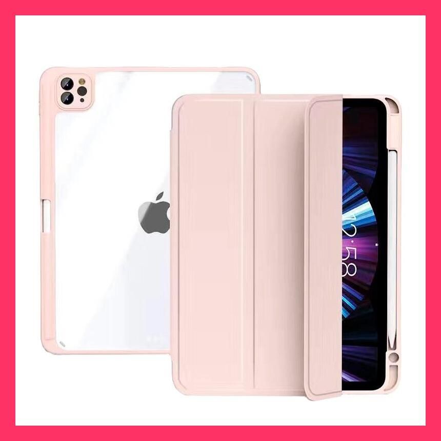 ☆売れ筋☆ iPad mini 6 ケース おしゃれ ペン収納 iPad mini ☆売れ筋☆ iPad mini 6 ケース おしゃれ ペン収納 iPad mini